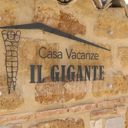 Casa Vacanze Il Gigante Comfort A Due Passi Dalla Valle Dei Templi อากริเจนโต ภายนอก รูปภาพ